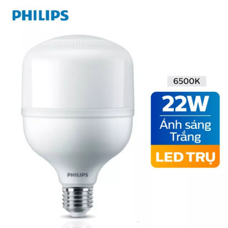 Bóng đèn philips led tforce core 22w hb e27 - ánh sáng trắng