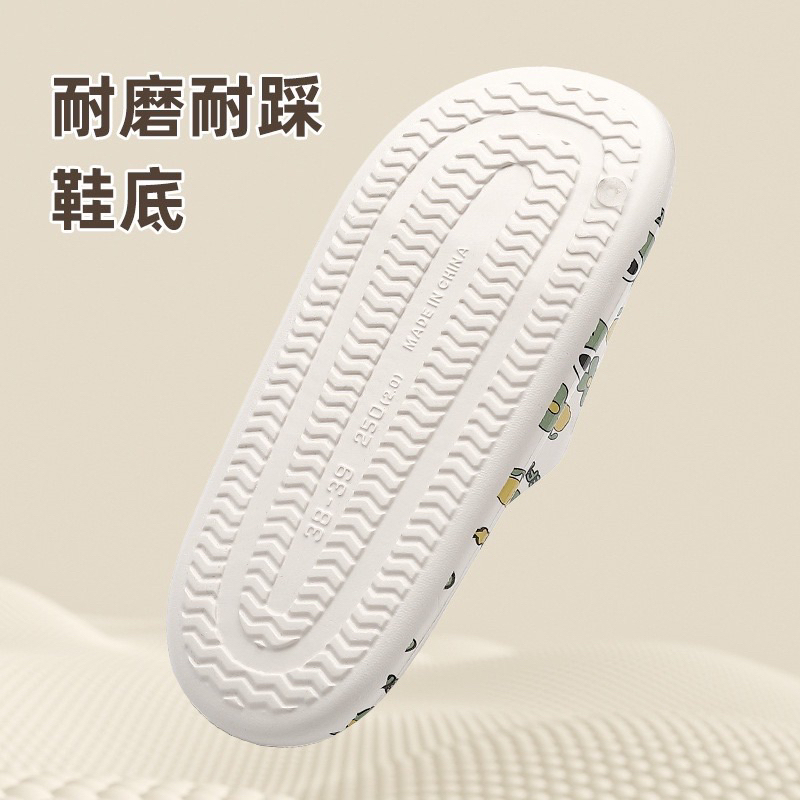 Dép CHAO mềm hình thú siêu xinh, phong cách dễ thương Mùa hè 2023