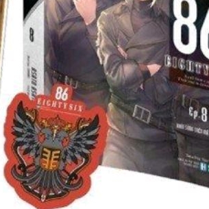 Eighty six vol 8 ( 86) ĐB - phụ kiện quố.c huy nam châm