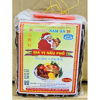 Lốc Gia vị nấu Phở/Bún Bò/Bò kho/Lagu Nam Ấn (20 gói x 25g)