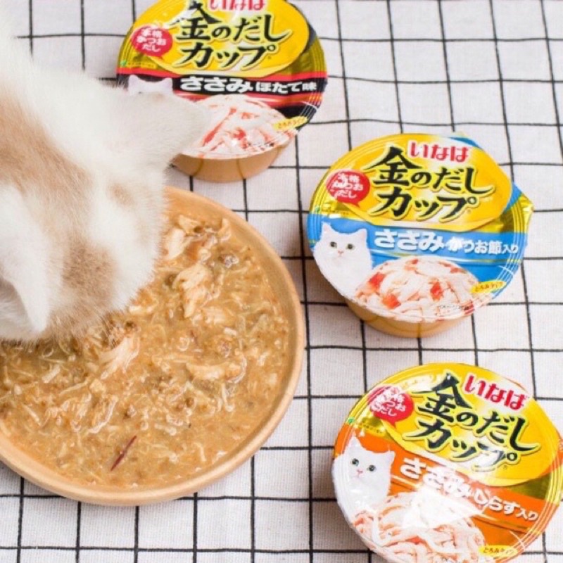 [ 80gr ] Súp thịt Ciao Inaba cho mèo 🐈