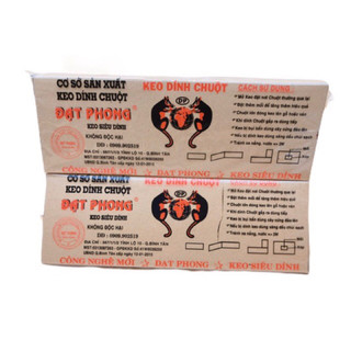 Combo 5 miếng keo dán chuột đạt phong siêu dính - mọi loại chuột