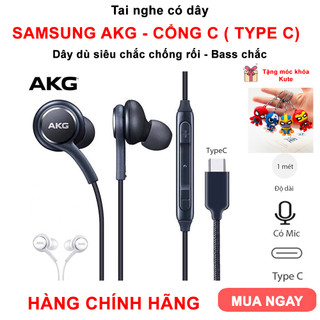 [Tặng móc khóa] Tai nghe có dây Samsung AKG cổng C (Type C) có Mic - Hàng chính hãng