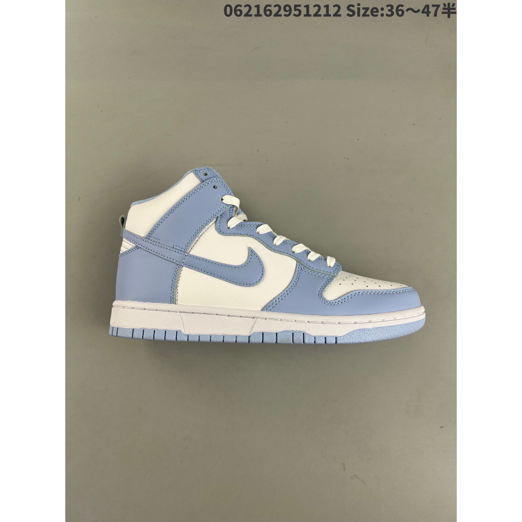 Giày Best Original Quality  Sneaker *_Nike Dunk High Syracuse_*_DD1399-101_*like*auth like*authentic