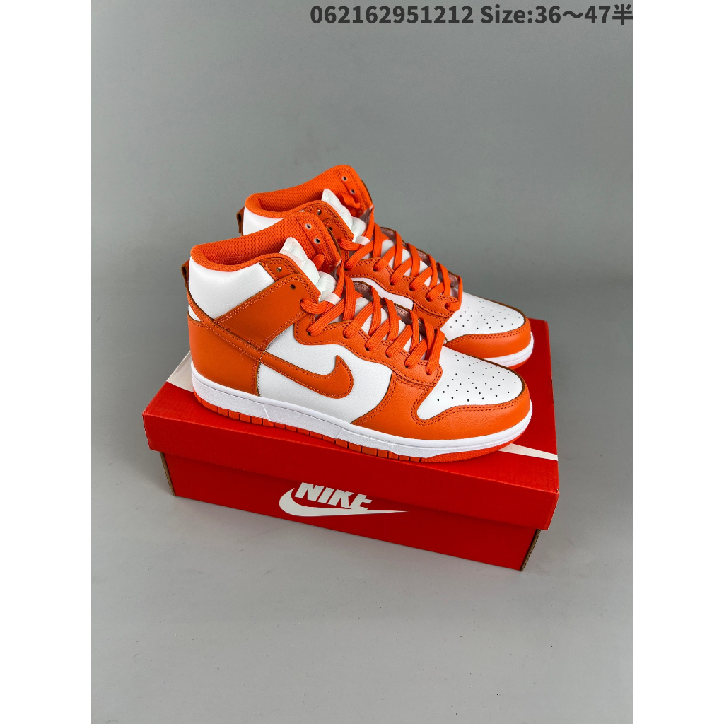 Giày Best Original Quality  Sneaker *_Nike Dunk High Syracuse_*_DD1399-101_*like*auth like*authentic