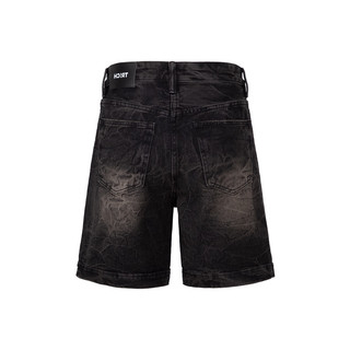 CYCY SON JEANS SHORTS ( QUẦN NGẮN JEANS TRICH)
