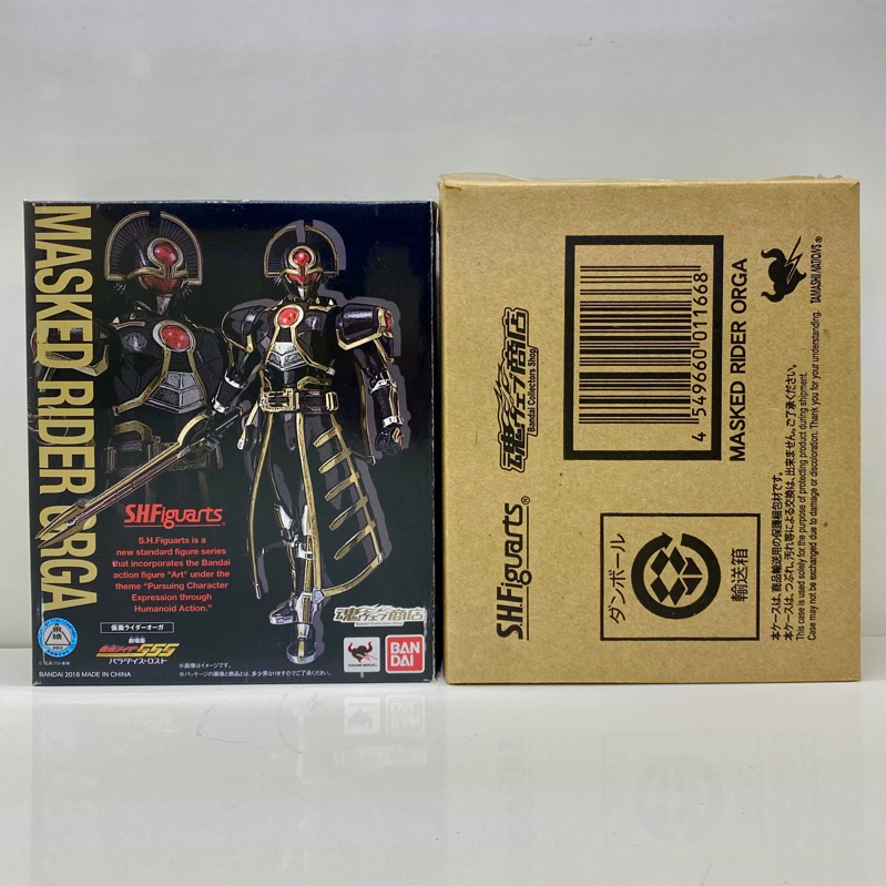 Đồ chơi mô hình Kamen Rider Faiz - S.H.Figuarts Kamen Rider Orga (SHF Orga)