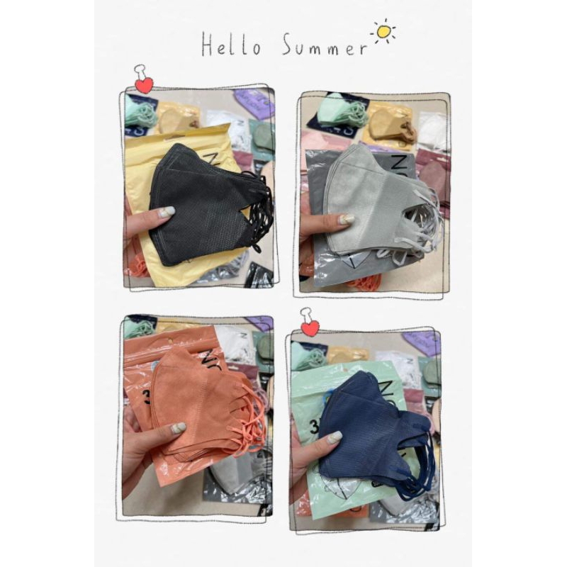 Khẩu Trang 3D Thái Lan Màu Trendy, Không Xù Lông,Mang Êm Tai