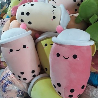 Ly Trà sữa cute vải cao cấp 80cm