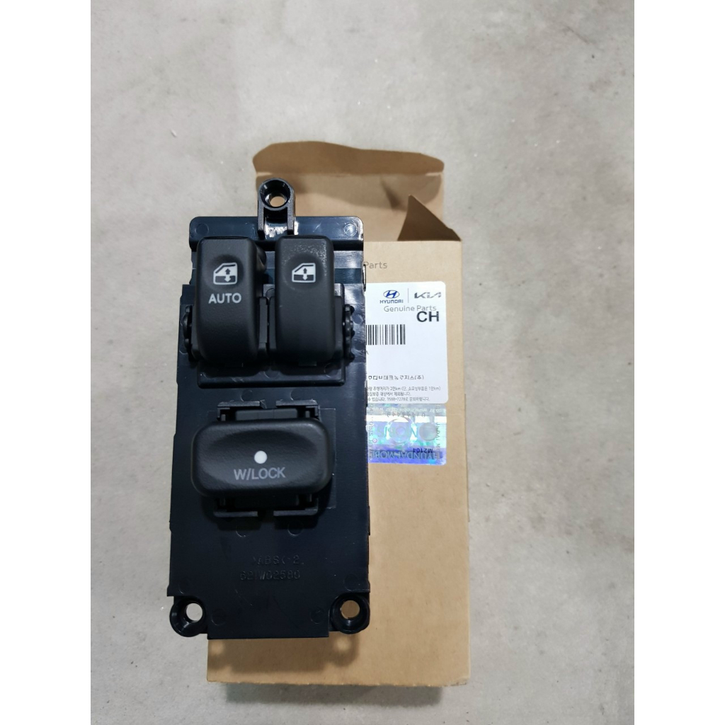 Công tắc bấm kính HD72 Hd65 110sl N250 v.v...
