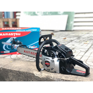 Máy cưa kamastsu km 5900, máy cưa xích 2 thì kamatsu 5900