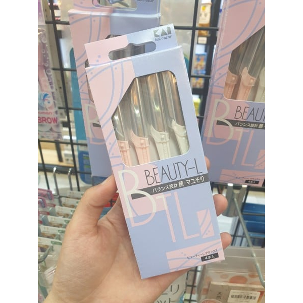 HÀNG NHẬT Dao Cạo Lông Mặt Lông Mày Nhật Bản Kai Beauty Lưỡi Dao Trơn