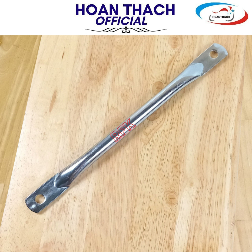 Bát Giữ Má Đùm Cho Xe Máy Wave Anpha HOANTHACH SP004025