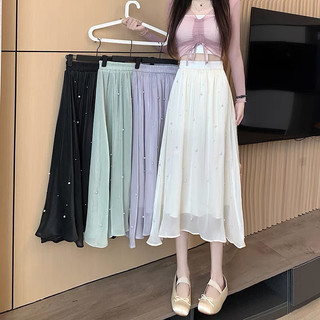 Chân váy lụa đính ngọc hàng QC