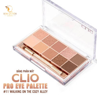 Bảng phấn mắt CLIO Pro Eye Palette (#2 #11 #15 #12)
