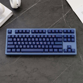 Keycap CMK PS Programmer (Cherry profile/129 phím/PBT Dyesub) – Thụt Phím Store