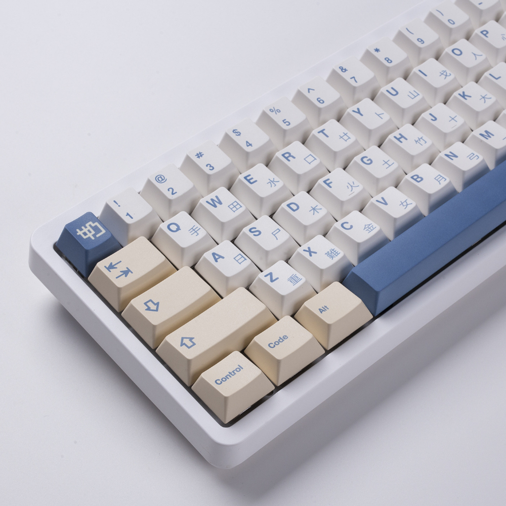 Keycap CMK Soya Milk THICK PBT - NHỰA DÀY  – Thụt Phím Store