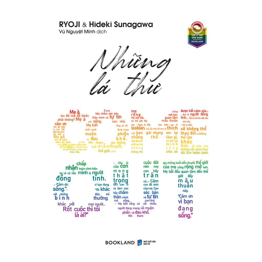 Sách - Những Lá Thư Come Out - AZ