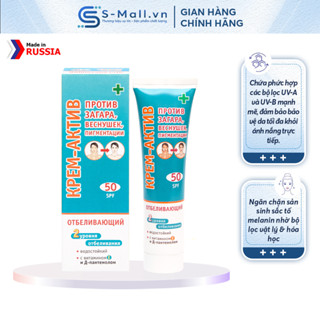 Kem chống nắng SPF50 làm trắng da chống nám tàn nhang 100ml