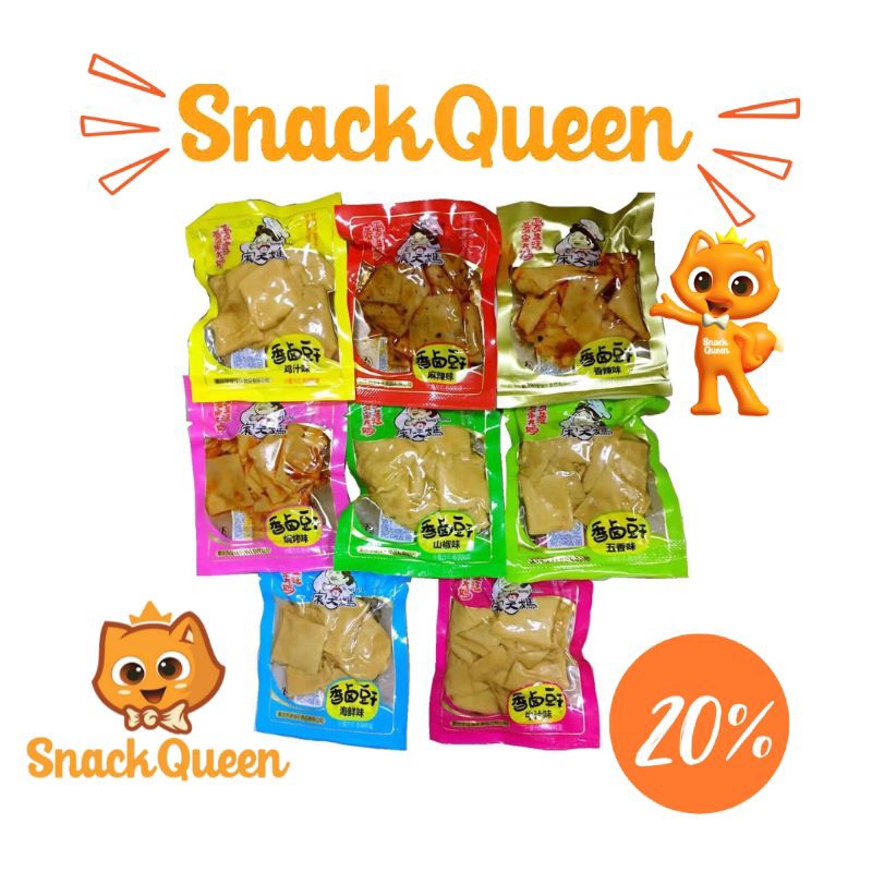 Đậu hũ khô ngũ vị