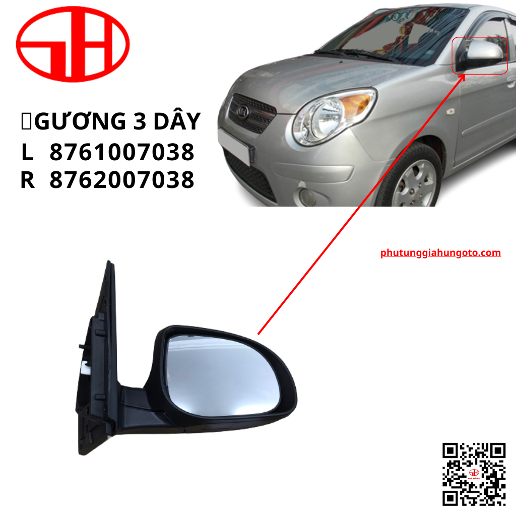 Gương hậu 3 dây chỉnh mặt cho xe ô tô MORNING 2008