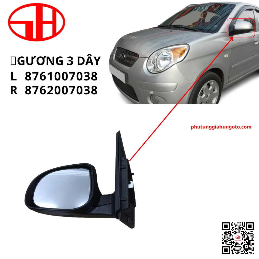 Gương hậu 3 dây chỉnh mặt cho xe ô tô MORNING 2008