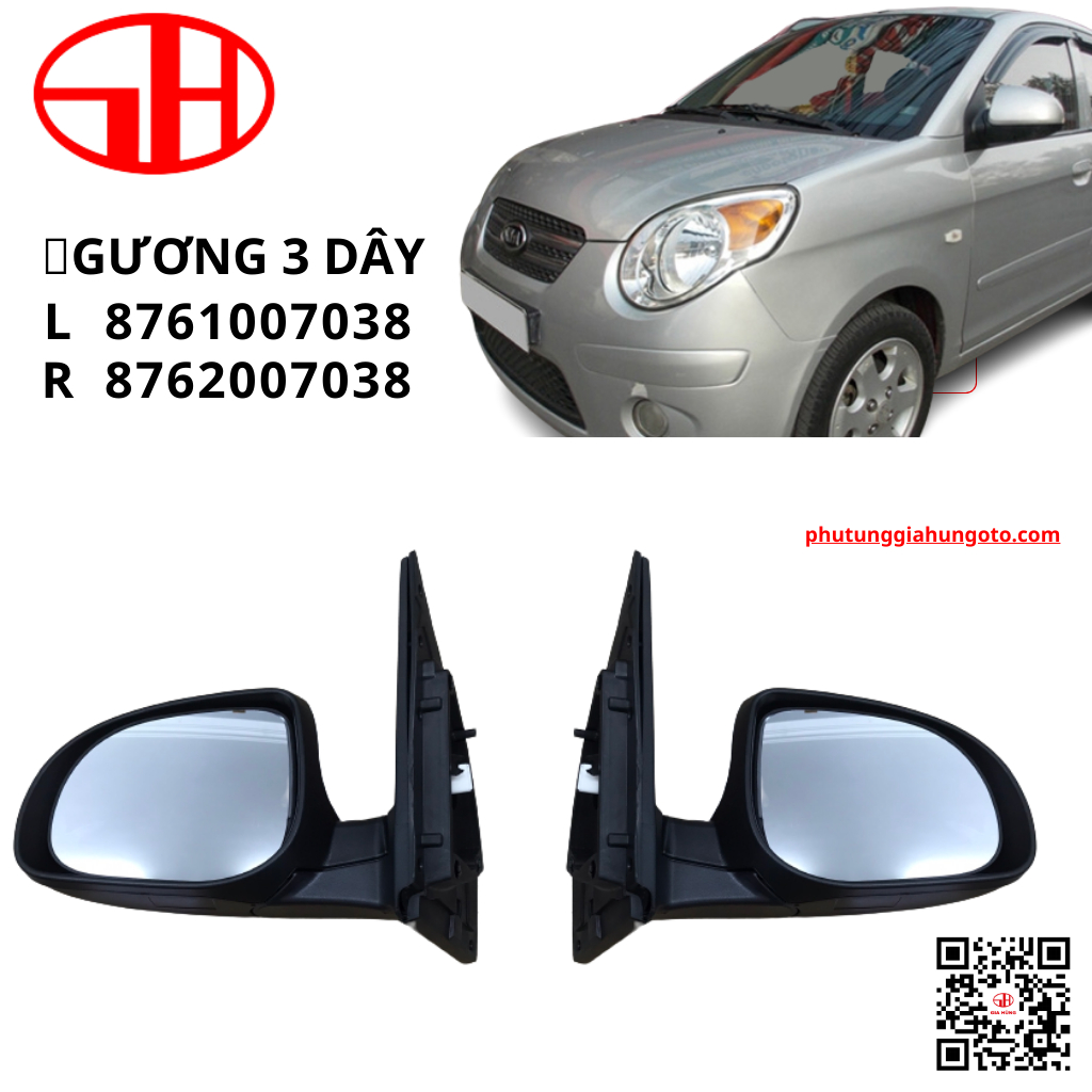 Gương hậu 3 dây chỉnh mặt cho xe ô tô MORNING 2008