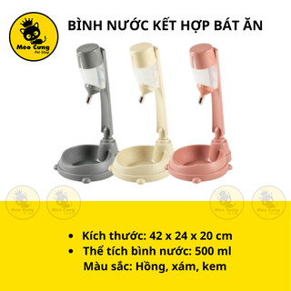 BÁT ĂN TỰ ĐỘNG CHO CHÓ, MÈO KÈM BÌNH NƯỚC PURMI