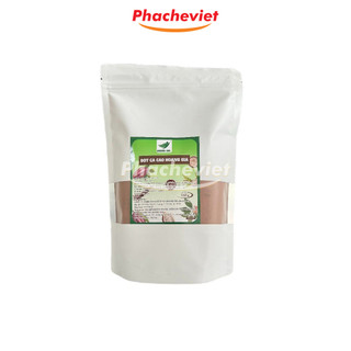 Bột cacao hoàng gia 500g