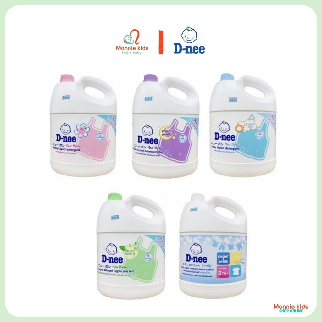 Nước giặt quần áo trẻ em Dnee Thái Lan 3000ml, xà phòng giặt quần áo cho bé - Monnie Kids