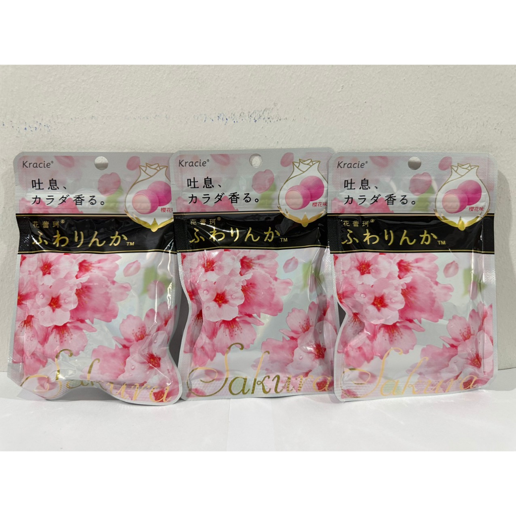 Kẹo hương thơm cơ thể Kracie Collagen hoa hồng Nhật Bản