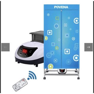 Tủ sấy quần áo POVENA PVN-CD1215 công suất3 1200W
