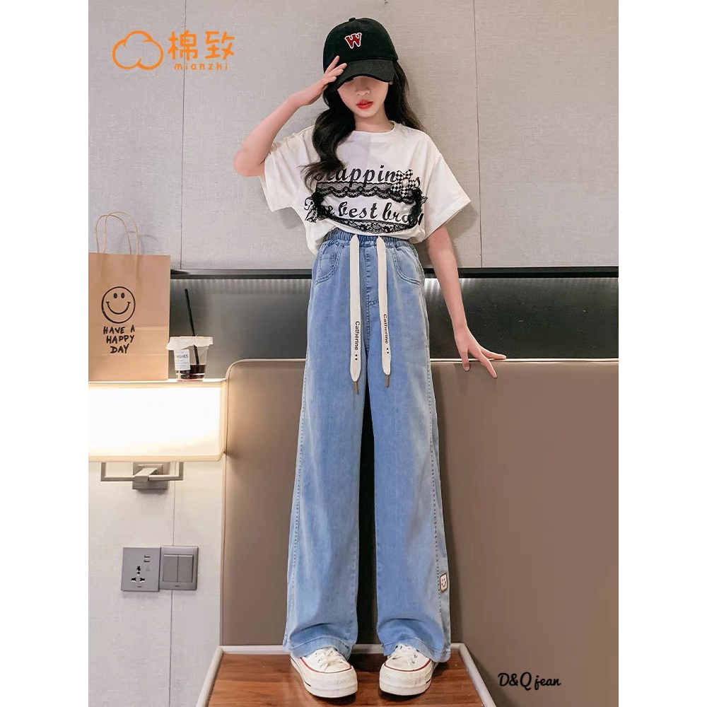QUẦN JEAN DÀI XUÔNG bé gái dây rút trắng cao cấp