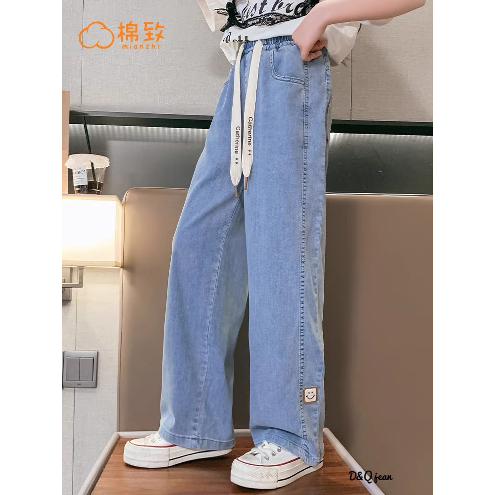 QUẦN JEAN DÀI XUÔNG bé gái dây rút trắng cao cấp