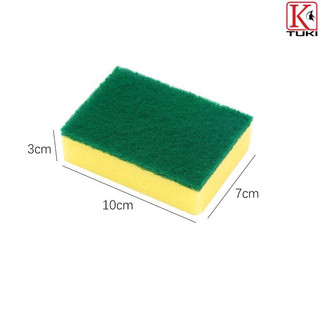 Miếng bọt biển rửa chén bát 2 mặt xanh vàng đa năng, tiện dụng