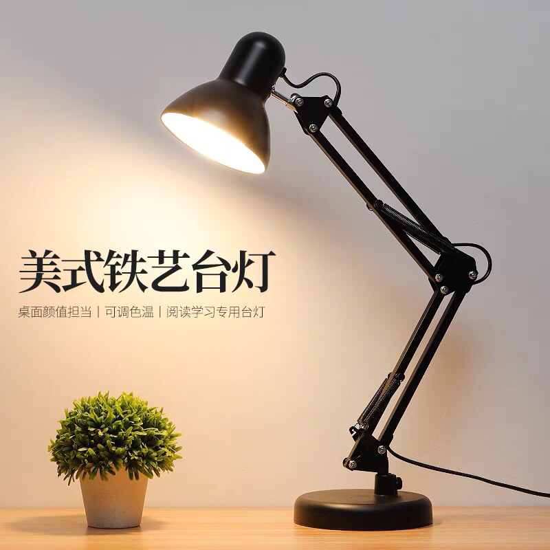 Đèn bàn học có kẹp bàn đa năng
