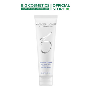 [Mini Size] Sữa Rửa Mặt EXFOLIATING (da dầu) & GENTLE (mọi loại da) & HYDRATING (da khô) & BALANCING 60ml