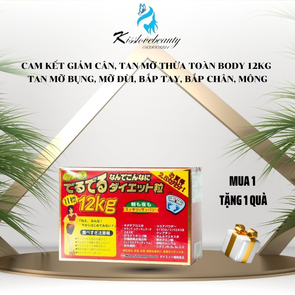 Giảm mỡ bụng 12kg Minami giảm cân cấp tốc tan mỡ đùi bắp tay bắp chân an toàn [ Tặng máy massage mặt -]