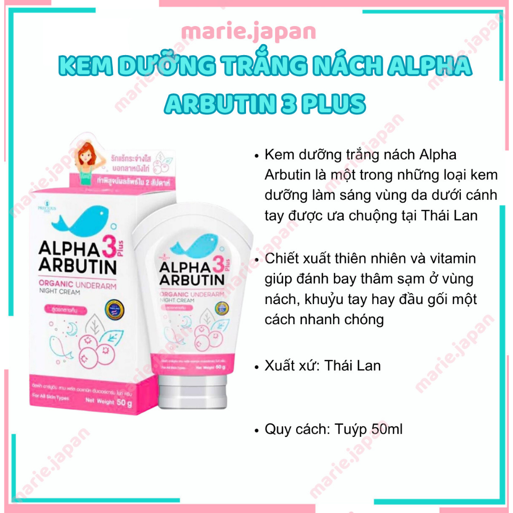 Kem Dưỡng Trắng Nách Alpha Arbutin 3 Plus Giảm Thâm Sáng Mịn Thái Lan - 50g