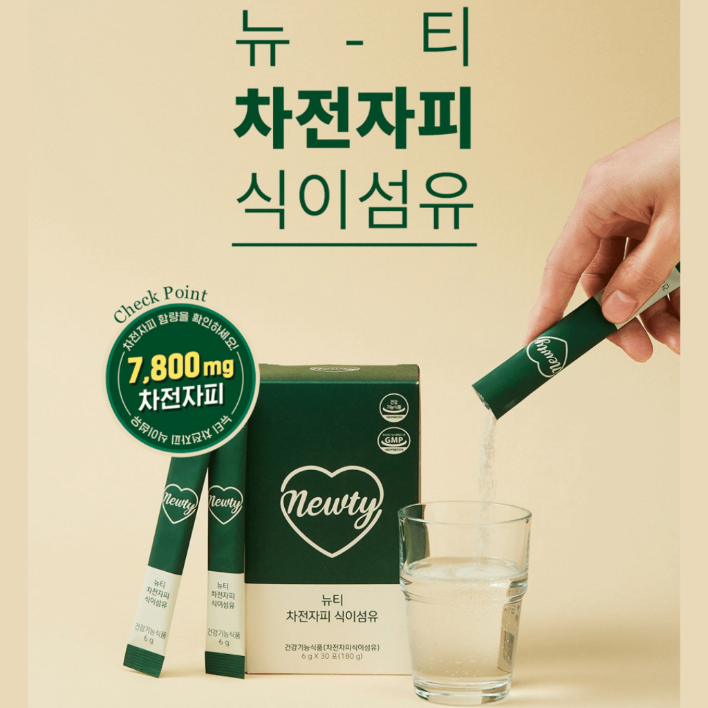 Chất xơ hòa tan bột vỏ mã đề hỗ trợ tiêu hóa Psyllium Husks 180g