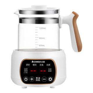 Ấm Đun Nước Pha Sữa Siêu Tốc Cao Cấp ấm đun siêu tốc 1.3L
