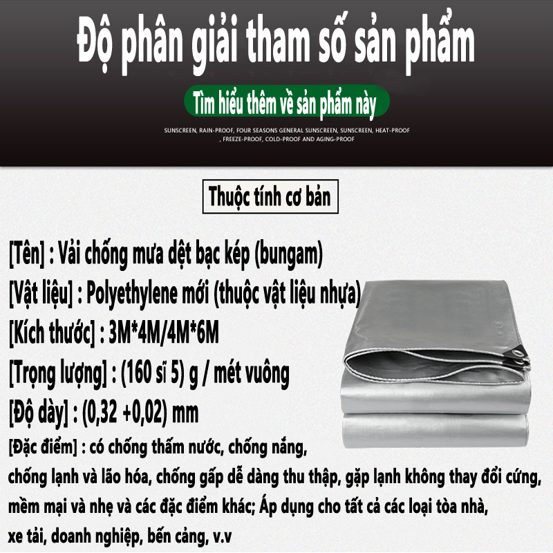 Bạc Che Mưa Siêu Nhẹ Dễ Dàng Mang Theo bạt che nắng mưa
