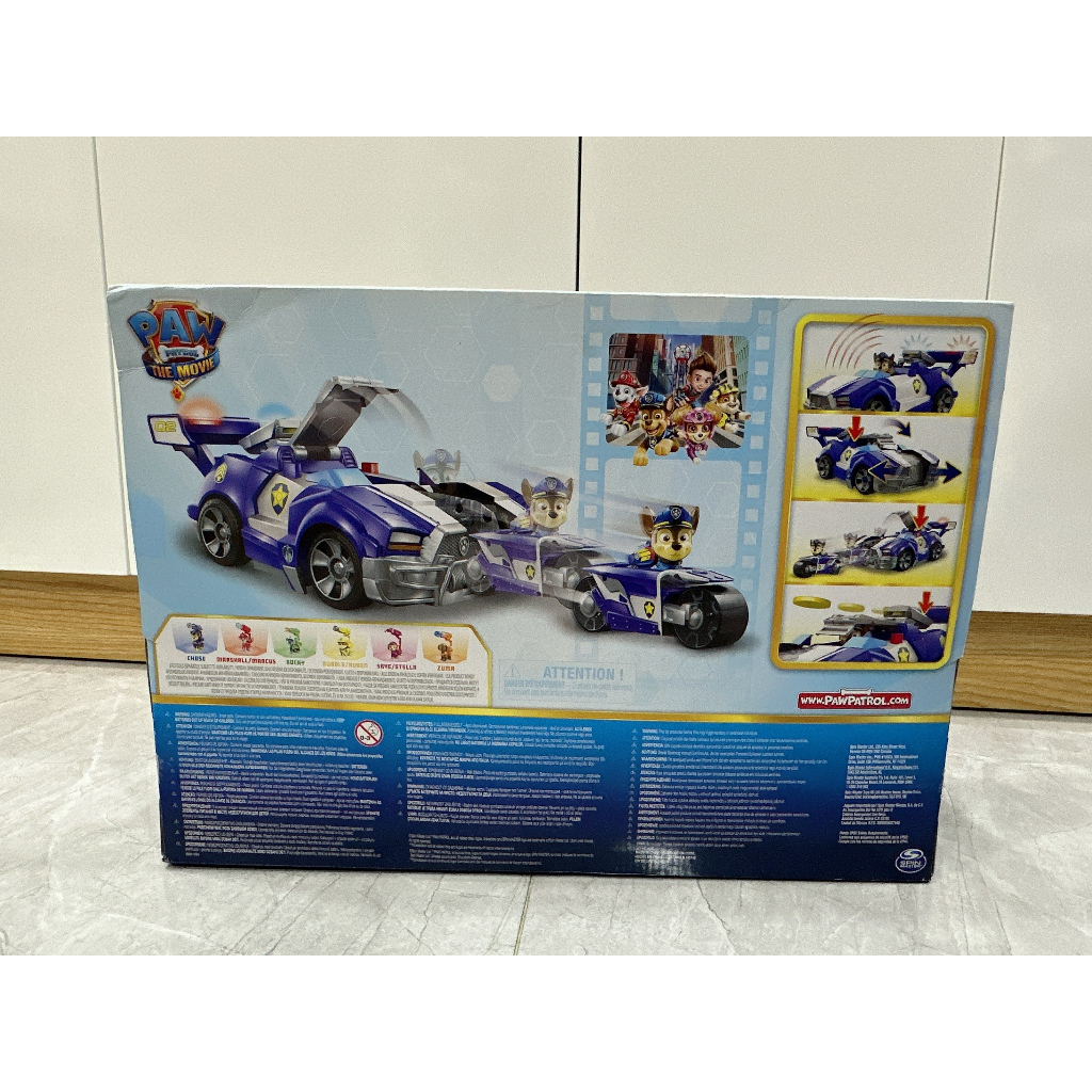 THANH LÝ ĐỒ CHƠI SUPERWINGS, PAW PATROL CHÍNH HÃNG FULLBOX