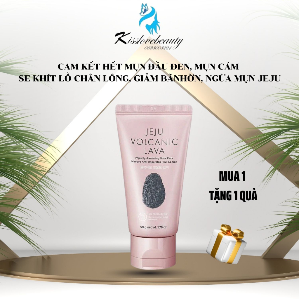 Gel lột mụn đầu đen Jeju Volcanic Lava giảm mụn cám ủ mụn đầu đen mũi se khít lỗ chân lông. [Tặng máy massage mặt]