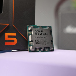 Cpu amd ryzen 5 7600x (4,7 ghz boost 5,3 ghz | 6 cores / 12 threads | 32 mb cache| pcie 5.0)