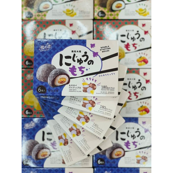 Bánh mochi Yuki &amp; Love Đài Loan 180g (Hộp 6 bánh)