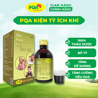 PQA Kiện Tỳ Ích Khí Giúp Kiện Tỳ, Bổ Khí, Kích Thích Tiêu Hóa, Trẻ Hay Ăn Chóng Lớn, Người Lớn Dễ Tiêu hóa