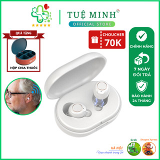 Máy trợ thính không dây siêu nhỏ Goodmi GM-305 [ BẢO HÀNH 24 THÁNG ], Tai nghe trợ thính cảm ứng [ CHÍNH HÃNG ]