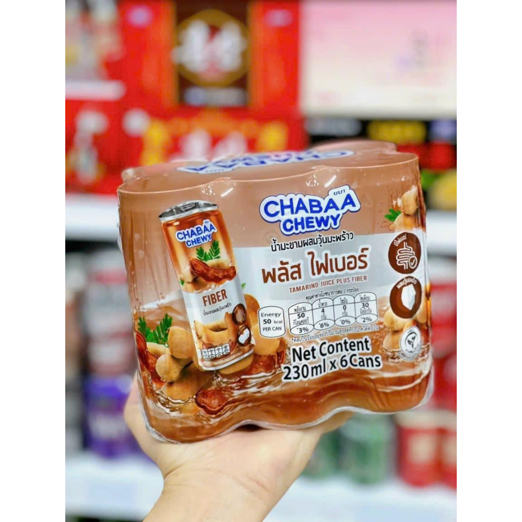 ❣️ Nước Sương Sáo Có Thạch Chabaa Thái Lan - Nước Chabaa Vị Me 230ml