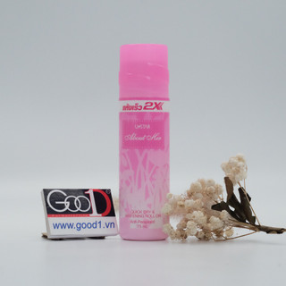 Lăn Khử Mùi 2X Thái Lan 75ml